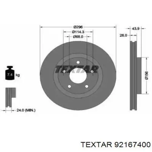 92167400 Textar диск тормозной передний