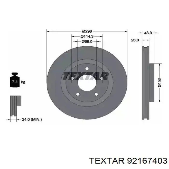 92167403 Textar диск тормозной передний
