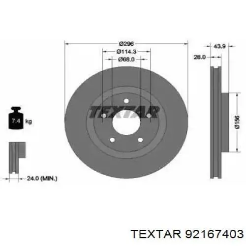 Тормоз дисковый передний Textar 92167403 цена, от 52.56 USD
