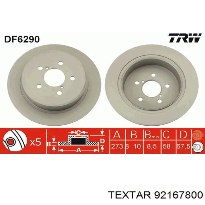 Купить 92167800 Textar Диск тормозной задний