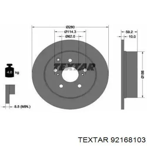 92168103 Textar диск тормозной задний