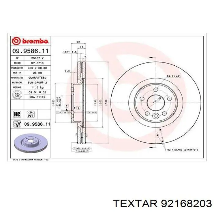 Тормоз дисковый передний Textar 92168203 цена, от 84.62 USD