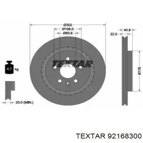 Тормозные диски 92168300 Textar