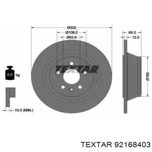 Тормозные диски 92168403 Textar