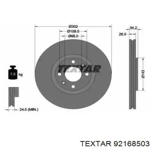 92168503 Textar тормозные диски