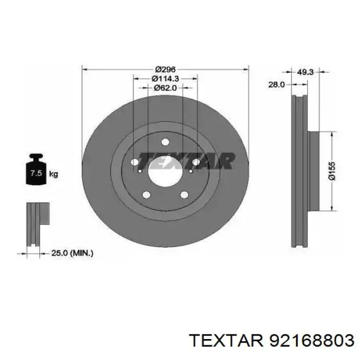 92168803 Textar диск тормозной передний