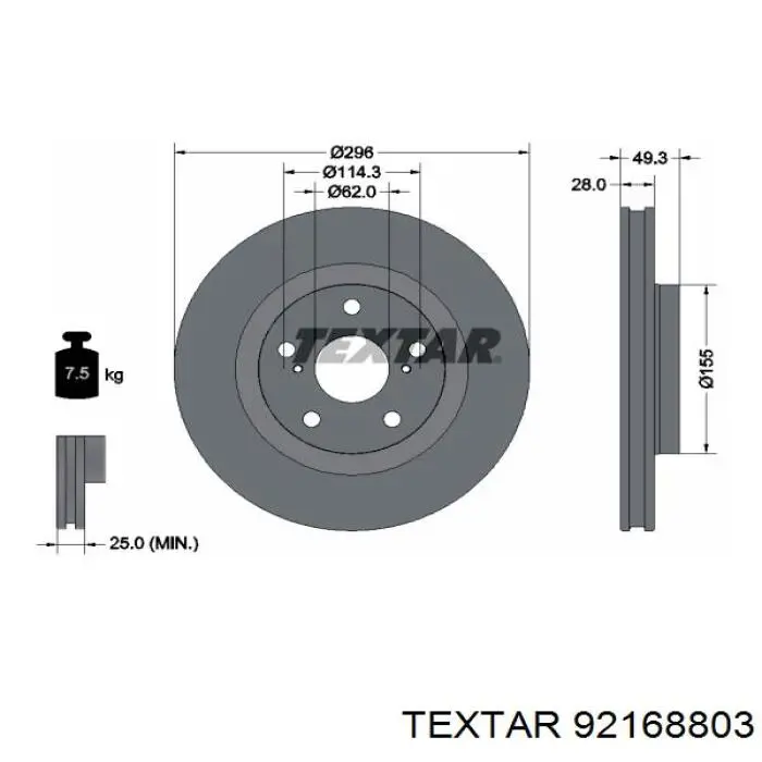 Диск гальмівний передній 92168803 Textar