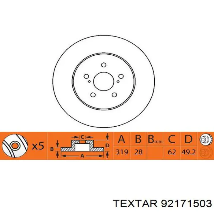Передний тормозной диск Textar 92171503