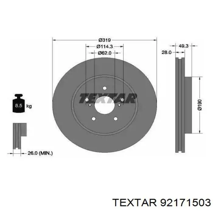 92171503 Textar Диск тормозной передний