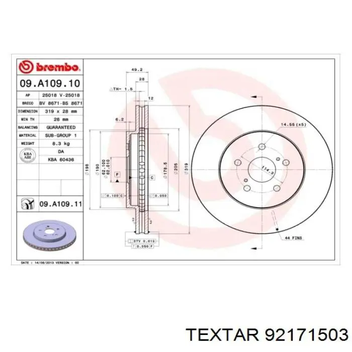 Тормоз дисковый передний Textar 92171503 цена, от 66.20 USD