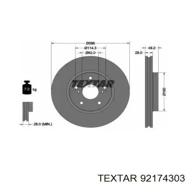 92174303 Textar Диск тормозной передний