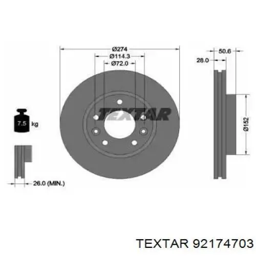 Передние тормозные диски 92174703 Textar