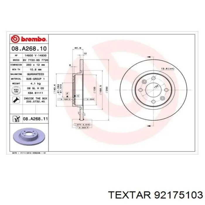 Передние тормозные диски 92175103 Textar