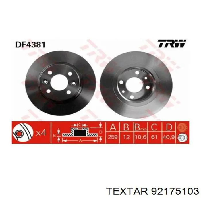 Передний тормозной диск Textar 92175103