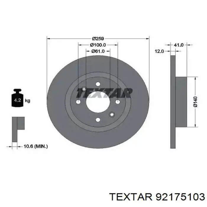 92175103 Textar диск тормозной передний
