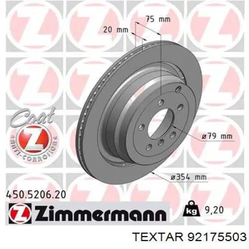 Задний тормозной диск Textar 92175503 цена, от 83.10 USD