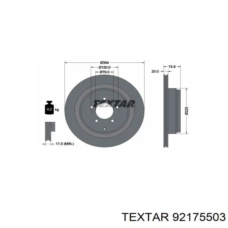 92175503 Textar диск тормозной задний