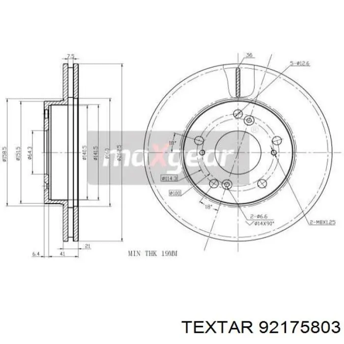 92175803 Textar Диск тормозной передний