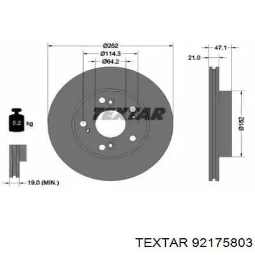 Тормоз дисковый передний Textar 92175803 цена, от 44.45 USD