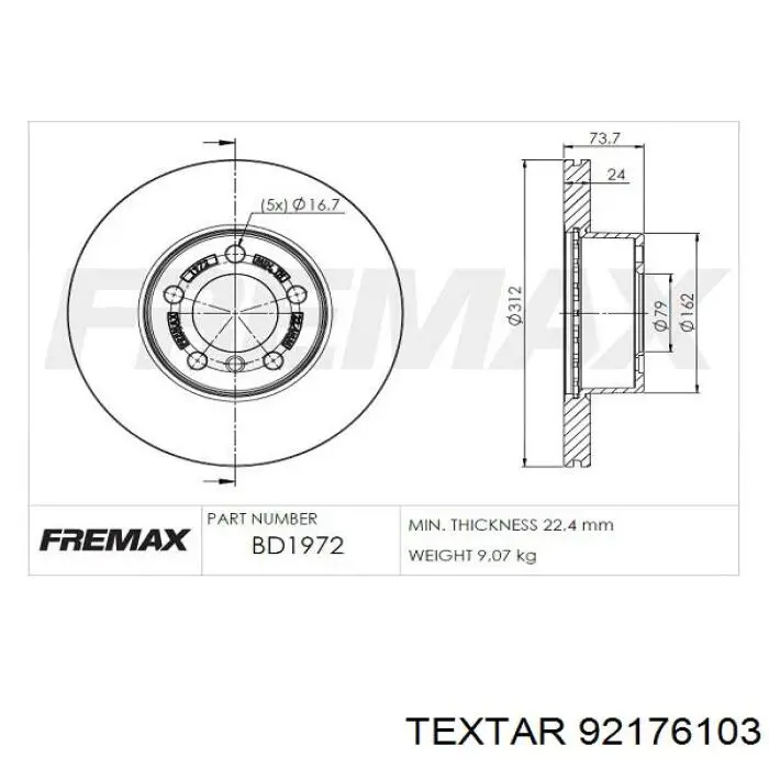 Купить 92176103 Textar Ротор тормозной