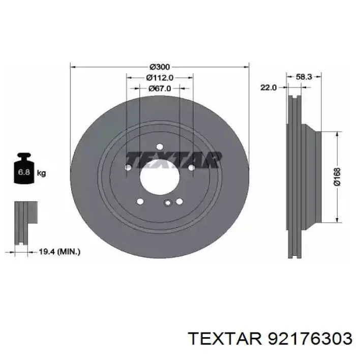 92176303 Textar диск тормозной задний