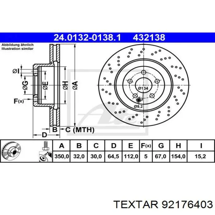 Тормоз дисковый передний Textar 92176403 цена, от 68.95 USD