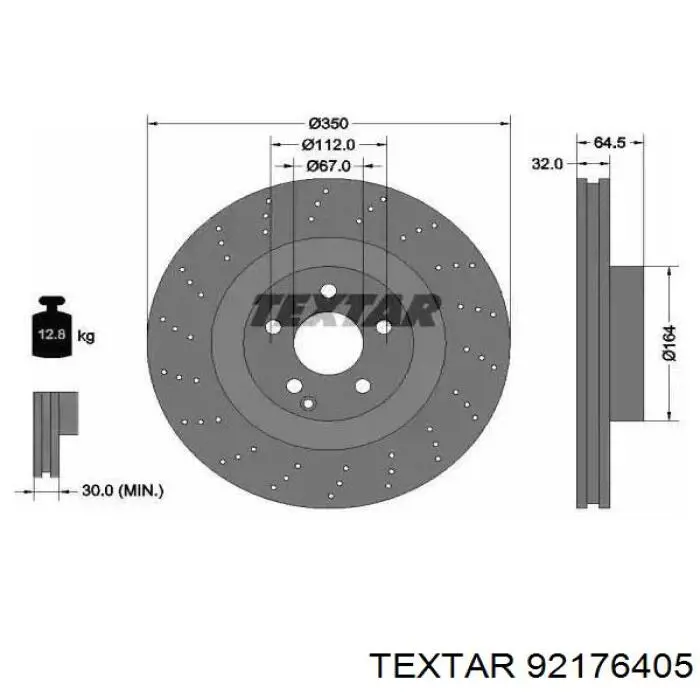 92176405 Textar диск тормозной передний