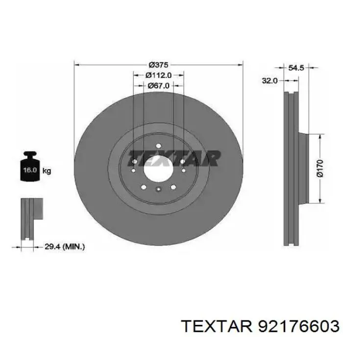 92176603 Textar диск тормозной передний