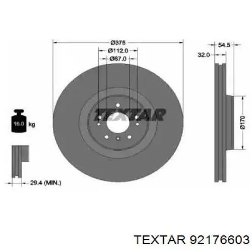 Купить 92176603 Textar Ротор тормозной