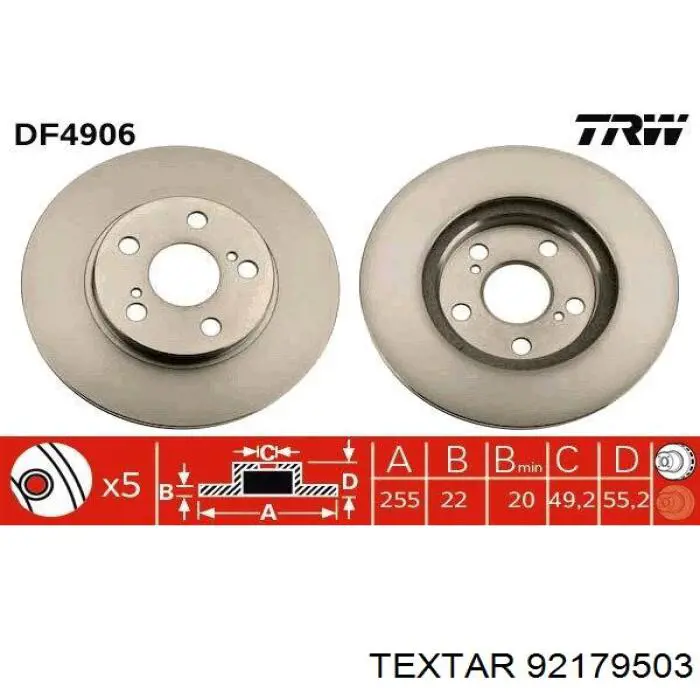 Тормоз дисковый передний Textar 92179503 цена, от 38.47 USD