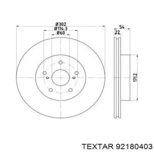 Передние тормозные диски 92180403 Textar