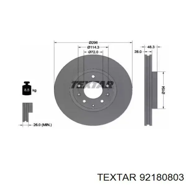 Передний тормозной диск Textar 92180803
