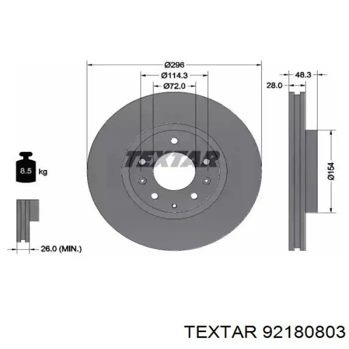 92180803 Textar диск тормозной передний