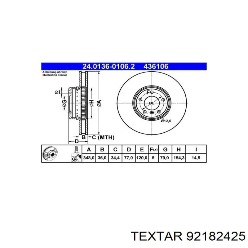 Тормоз дисковый передний Textar 92182425 цена, от 110.14 USD
