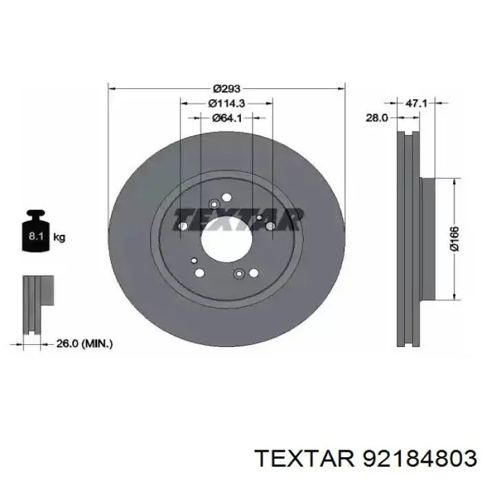 92184803 Textar диск тормозной передний