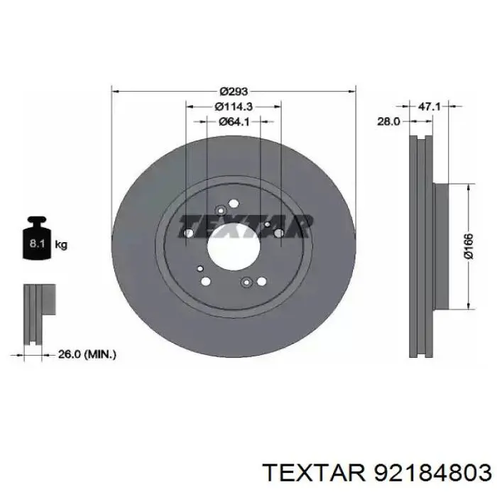 Диск тормозной передний TEXTAR 92184803