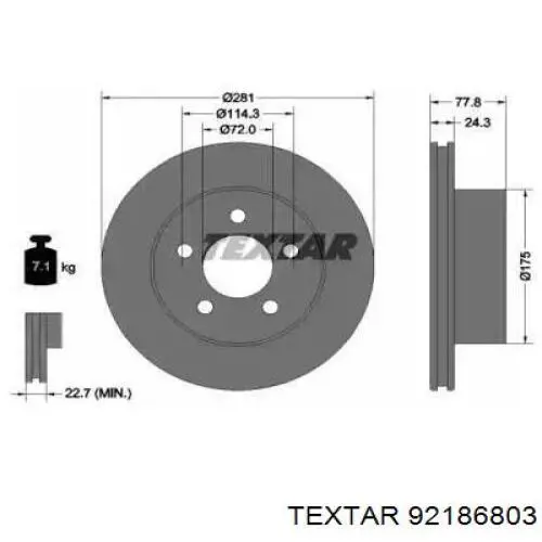 Передние тормозные диски 92186803 Textar