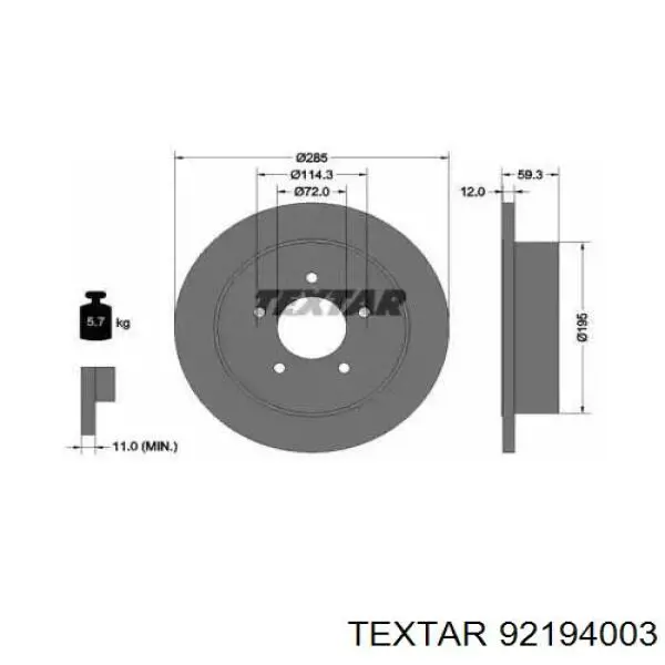92194003 Textar диск тормозной задний