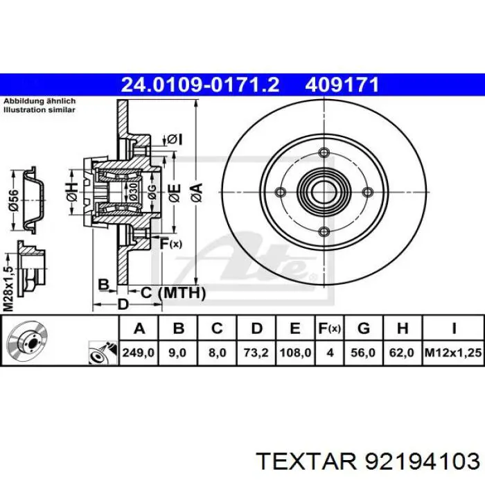 Тормозные диски 92194103 Textar