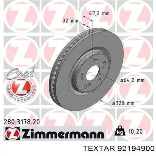 Тормоз дисковый передний Textar 92194900 цена, от 73.55 USD