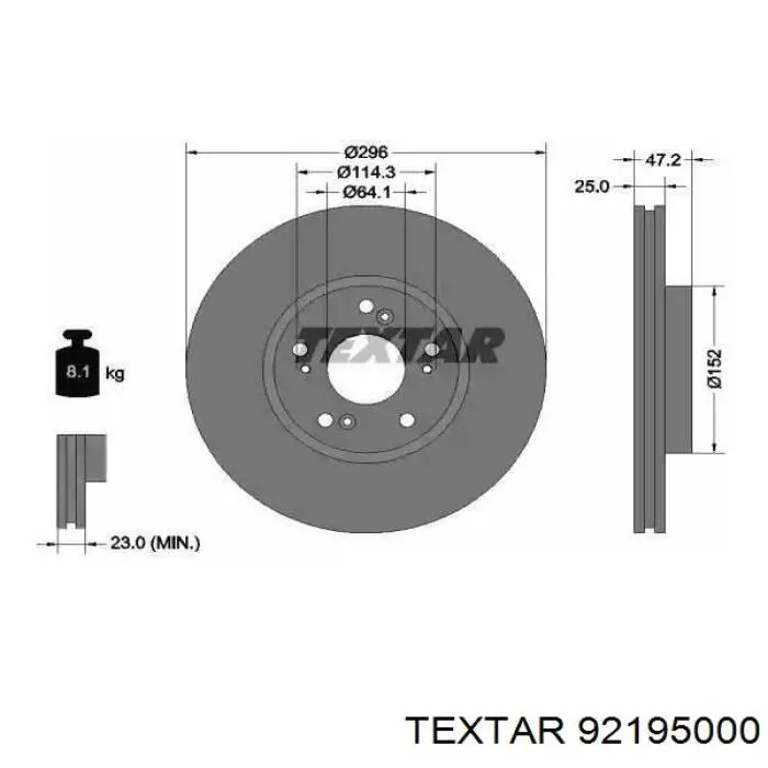 92195000 Textar Диск тормозной передний