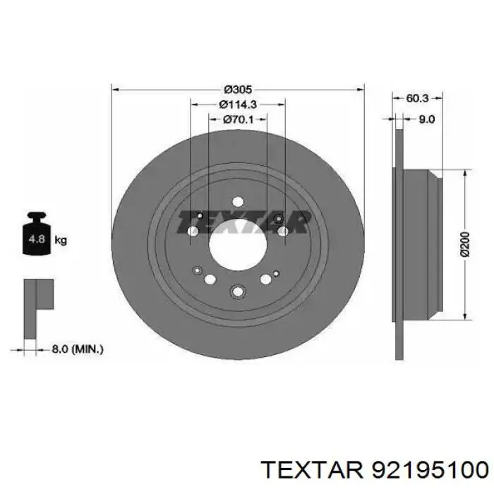 92195100 Textar диск тормозной задний