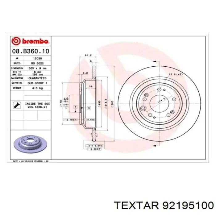 Задний тормозной диск Textar 92195100 цена, от 49.29 USD