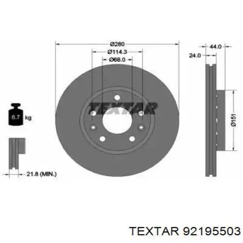 92195503 Textar диск тормозной передний