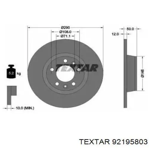 Тормозные диски 92195803 Textar