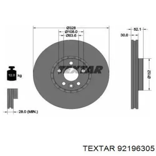 Передние тормозные диски 92196305 Textar