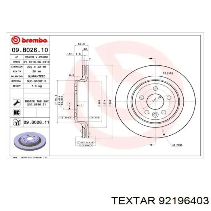 Купить 92196403 Textar Диск тормозной задний