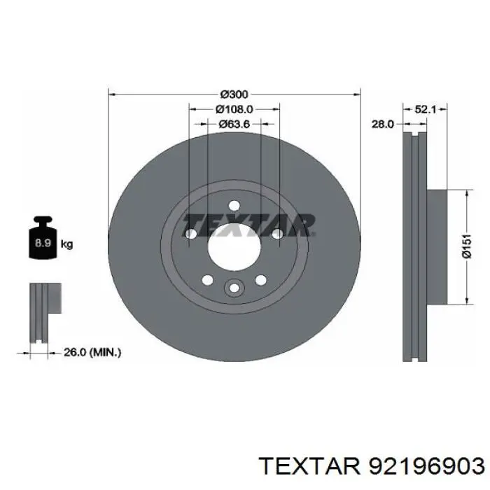 92196903 Textar Диск тормозной передний