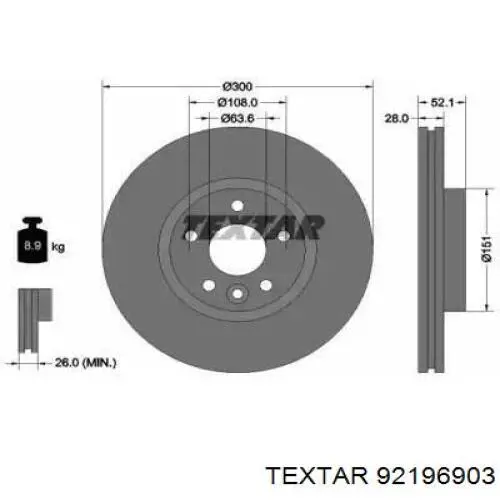 Тормоз дисковый передний Textar 92196903 цена, от 68.89 USD