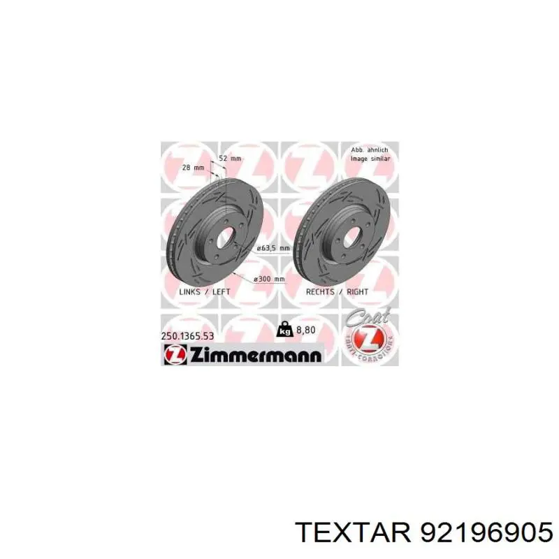 Передние тормозные диски 92196905 Textar